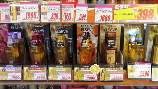 Cosméticos
