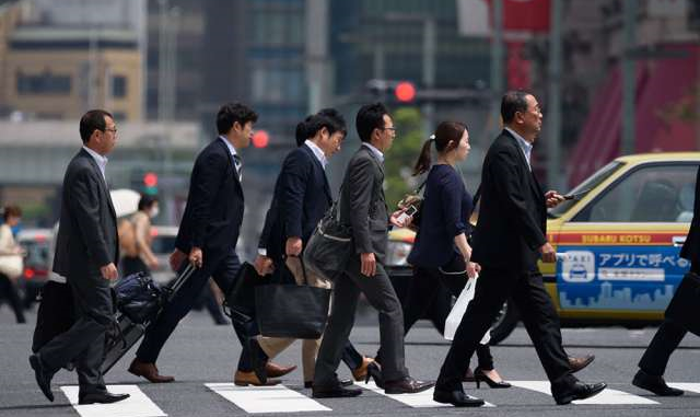 Empleados en Japón