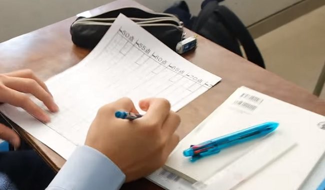 Estudiante