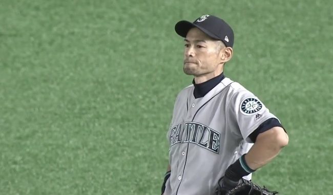 Ichiro Suzuki
