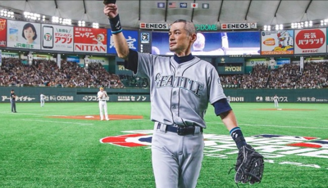 Ichiro