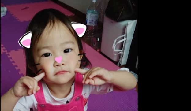 Niña