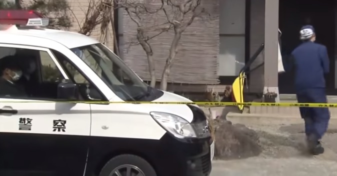 Policía