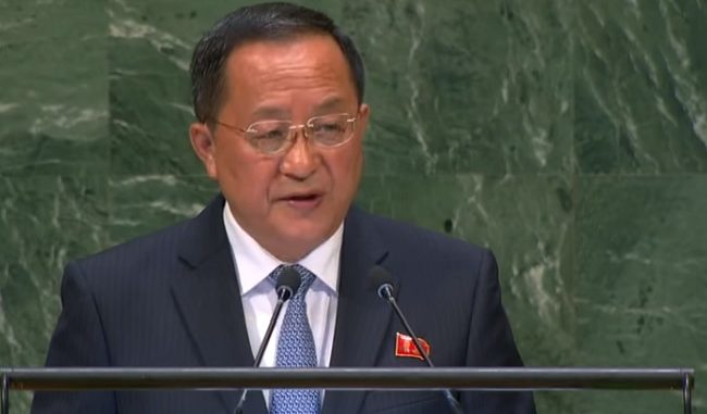 Ri Yong Ho