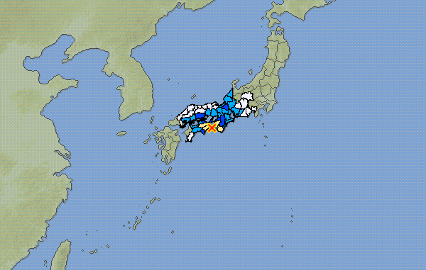 Sismo en Wakayama