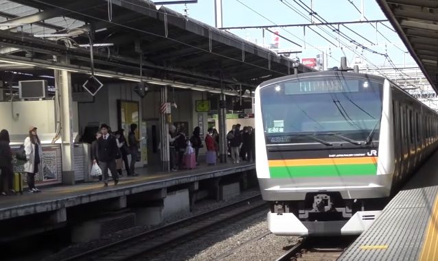 Tren
