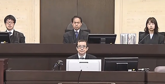 Tribunal