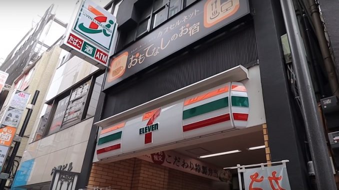 7 Eleven
