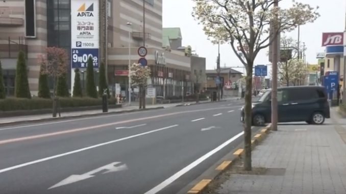 Ashikaga