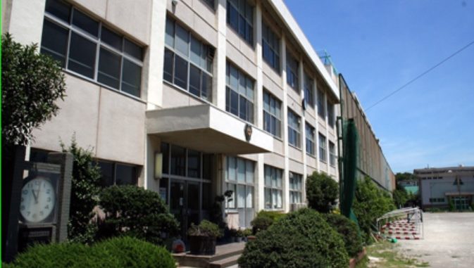 Escuela