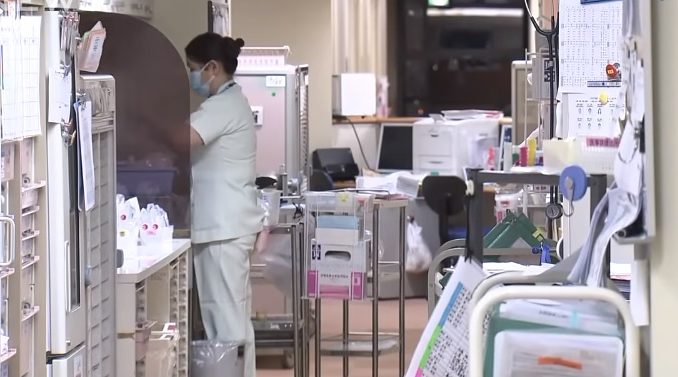 Hospital