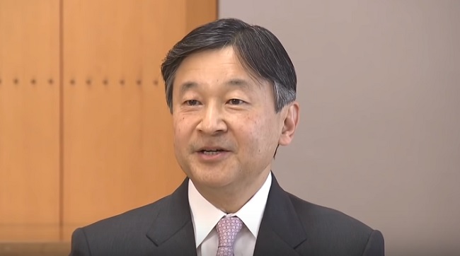 Naruhito