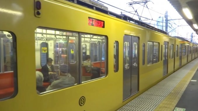 Tren