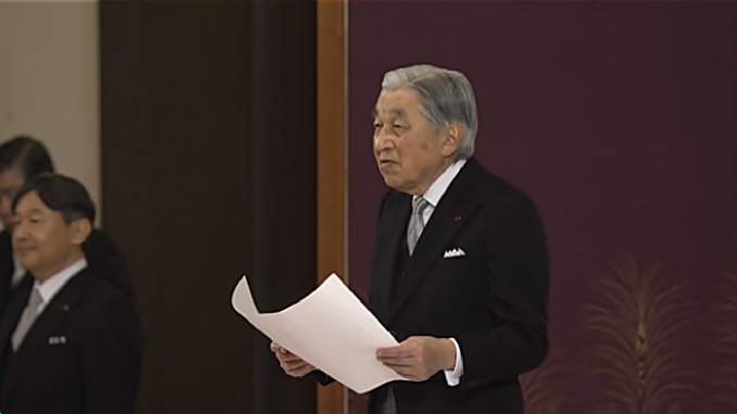 Ultimo mensaje de Akihito como emperador de Japón