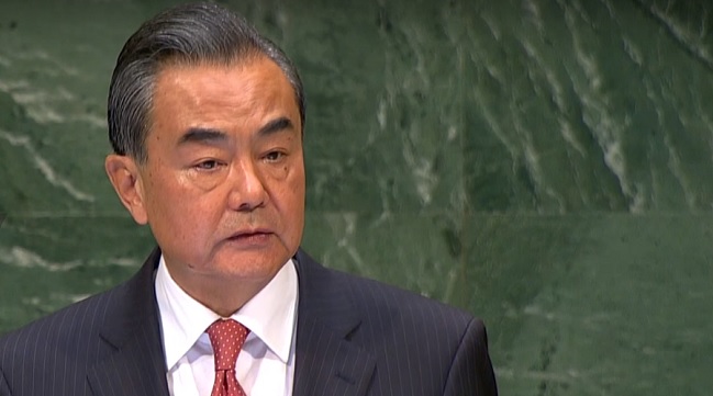 Wang Yi