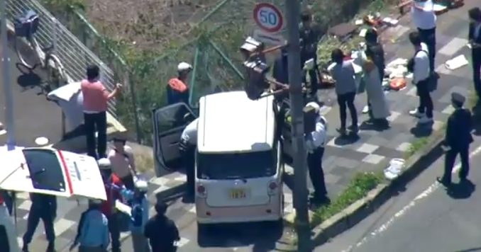 Accidente