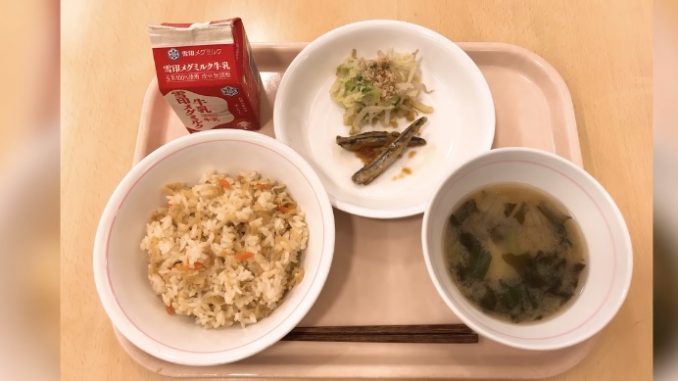 Almuerzo