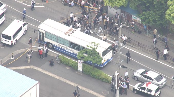 Bus