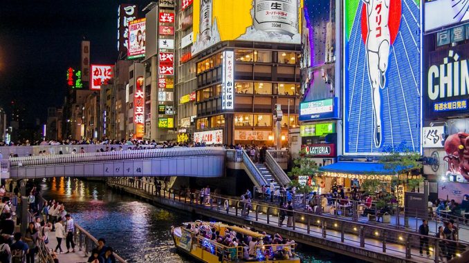 Dotonbori