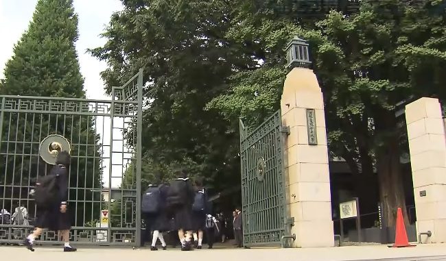 Escuela