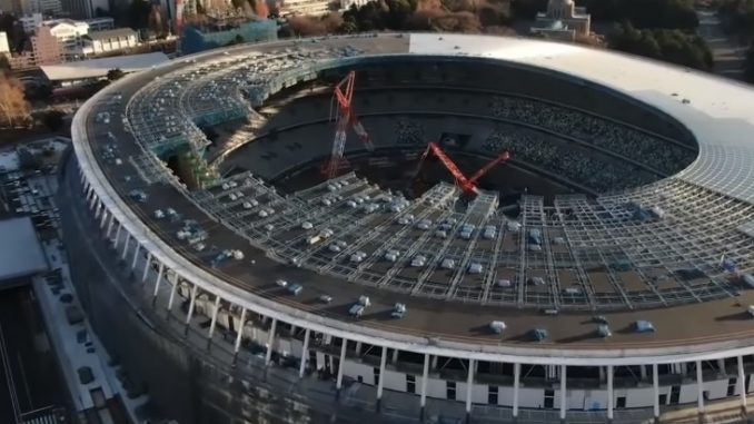 Estadio