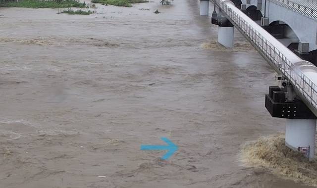 Imagen del rio Okitsugawa en Shizuoka a kas 9.48 am