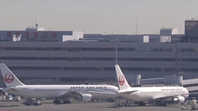 Japan Airlines