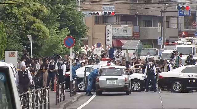 Kawasaki