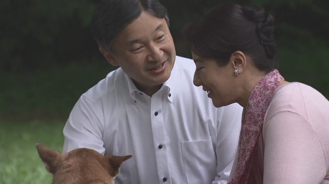 Pareja imperial