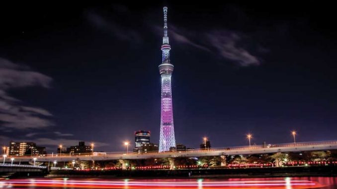 Skytree