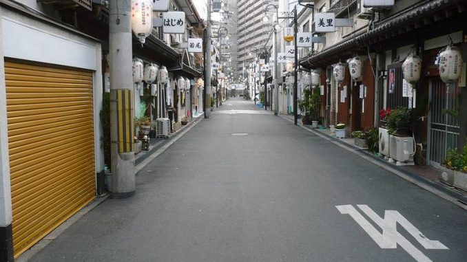 Tobita Shinchi