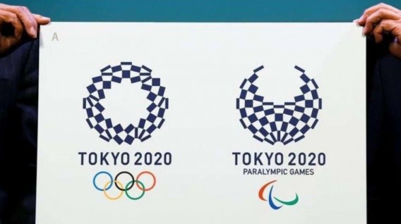 Tokio