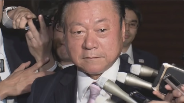 Yoshitaka Sakurada