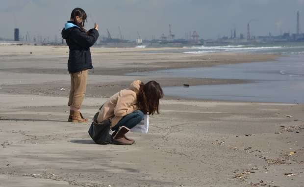 costa de sendai