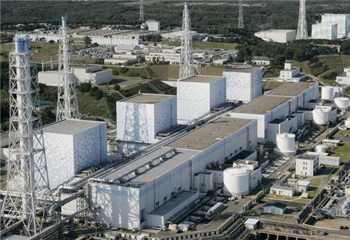 fukushima