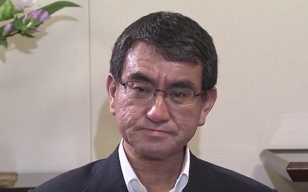 taro kono