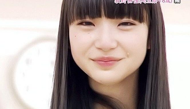 yuka ogino