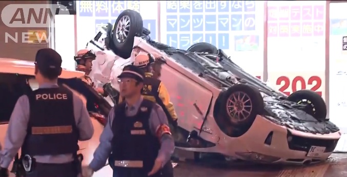 Accidente