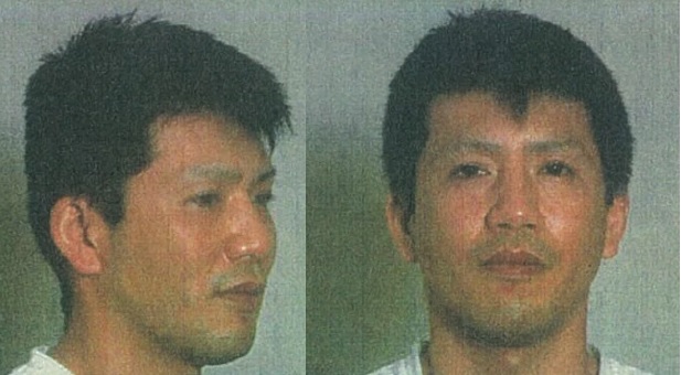 Fugitivo