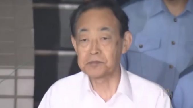 Hideaki Kumazawa