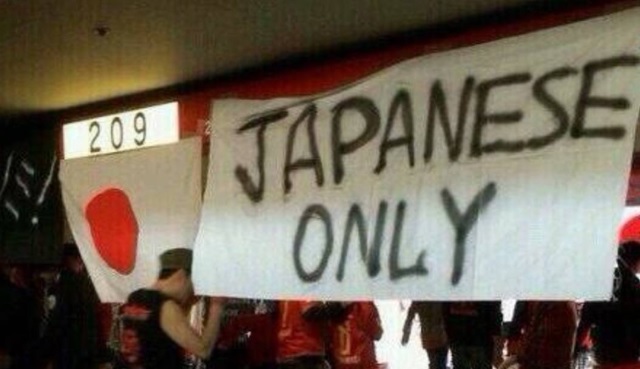 Japoneses