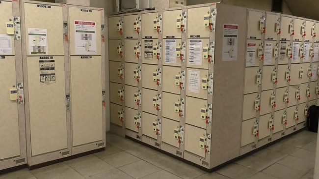 Locker