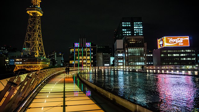 Nagoya