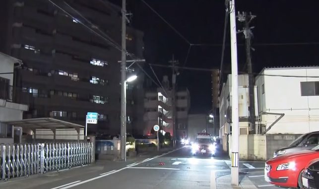 Nagoya