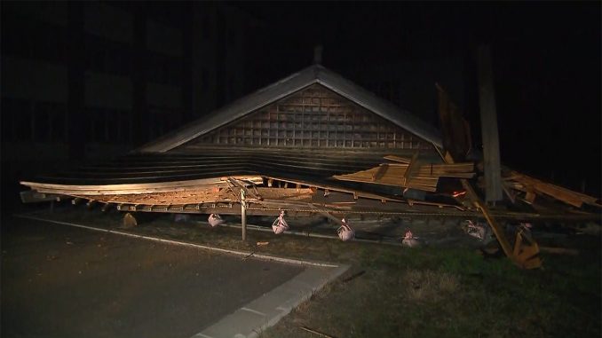 Sismo