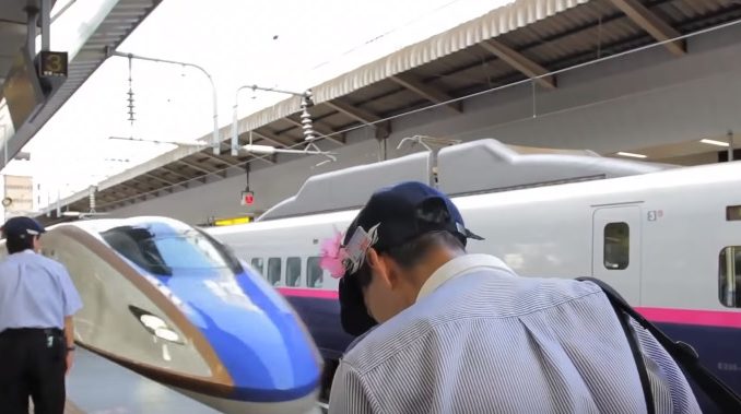Tren