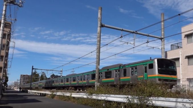 Tren