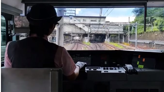 Tren