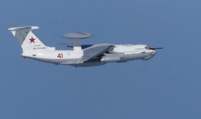 Avión