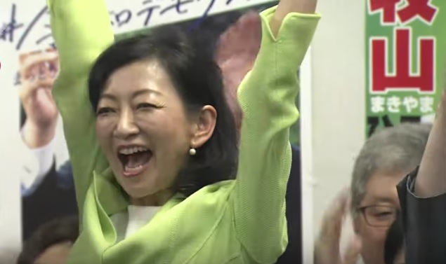 Hiroe Makiyama